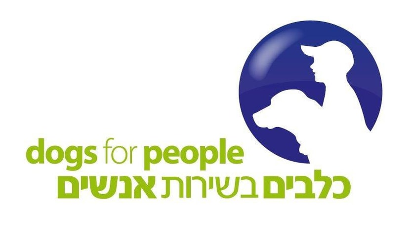 מועדון הכלבים   