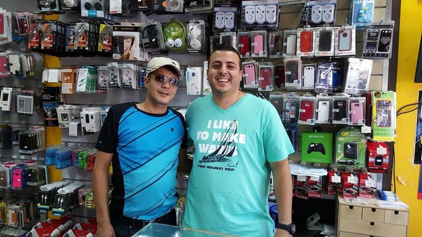 מיחשוב פור יו תקשורת ומיחשוב   