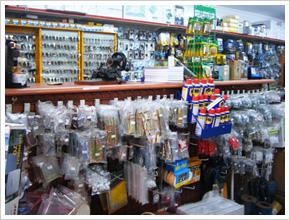 דני אספקה ושיווק   