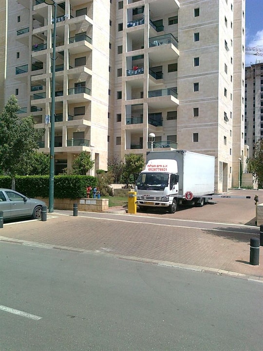 א.ב חיים הובלות