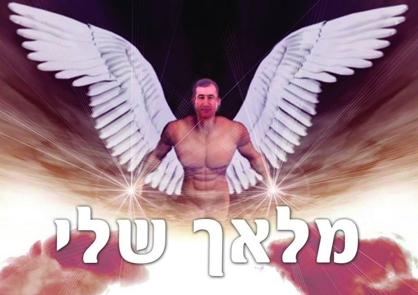 טובה מעצבת גרפית עיצוב תפריט  
