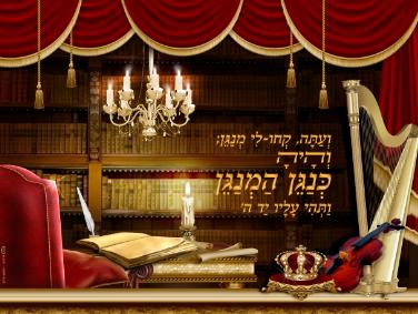 גרפיכץ   