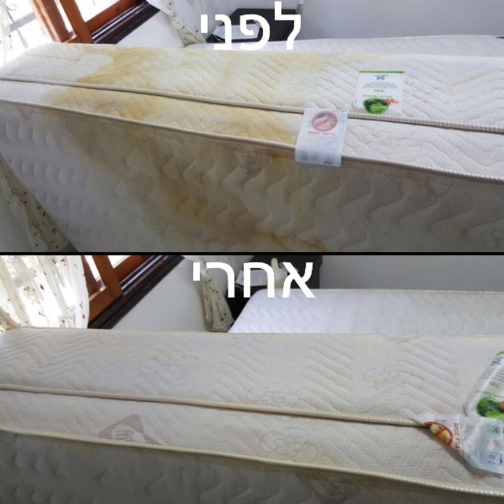 דניקוי   