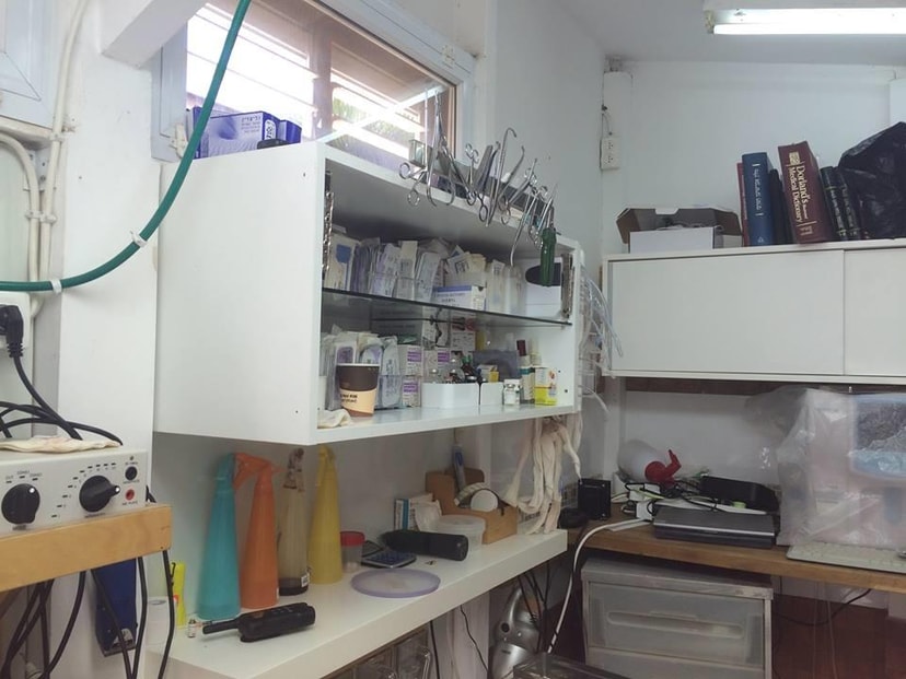 מרפאה וטרינרית נווה דורון   