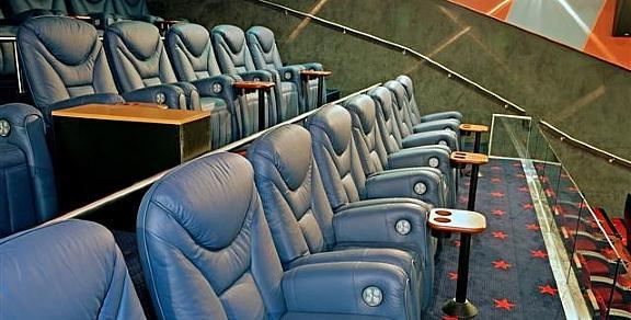 סינמה סיטי גלילות   