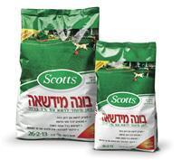 הום סנטר   