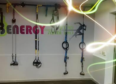 B ENERGY   