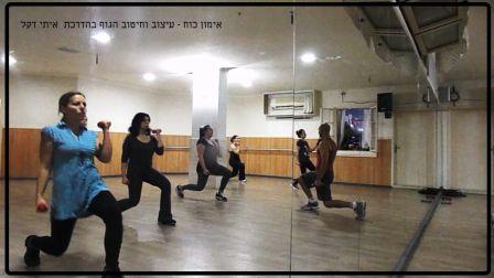 סטודיו שאפו   