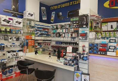 ענק המחשבים   