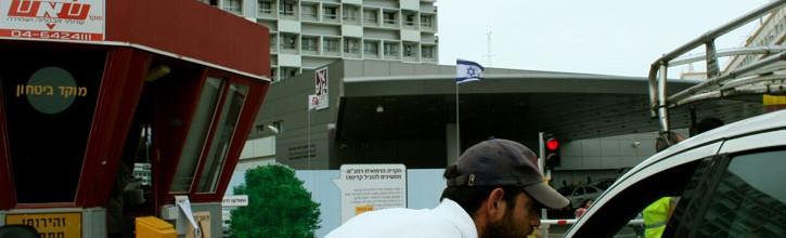 ש.א.ש. מוקד 2000 - שירותי אבטחה ושמירה   