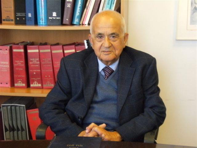 נטרביץ לב - נטרביץ גלאי אביבה   