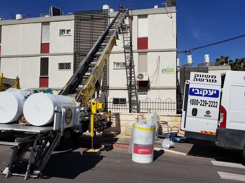 יעקובי דודי שמש   
