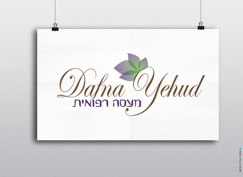 בריין וורקס - סטודיו לעיצוב גרפי   