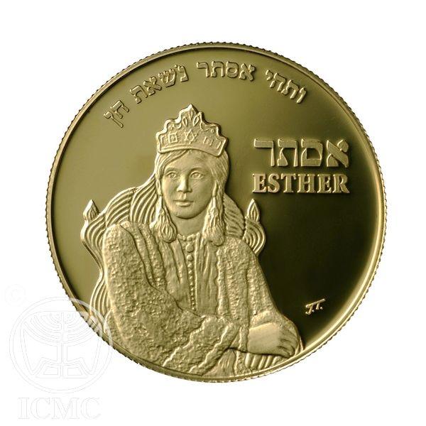 החברה הממשלתית למדליות ולמטבעות בע"מ   
