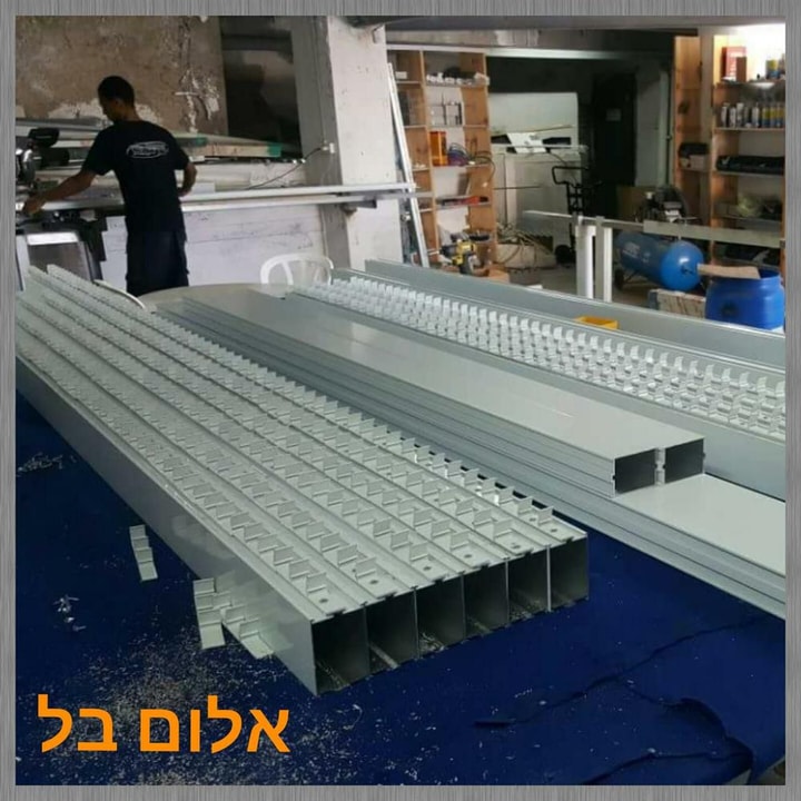 אלום בל אלומיניום   