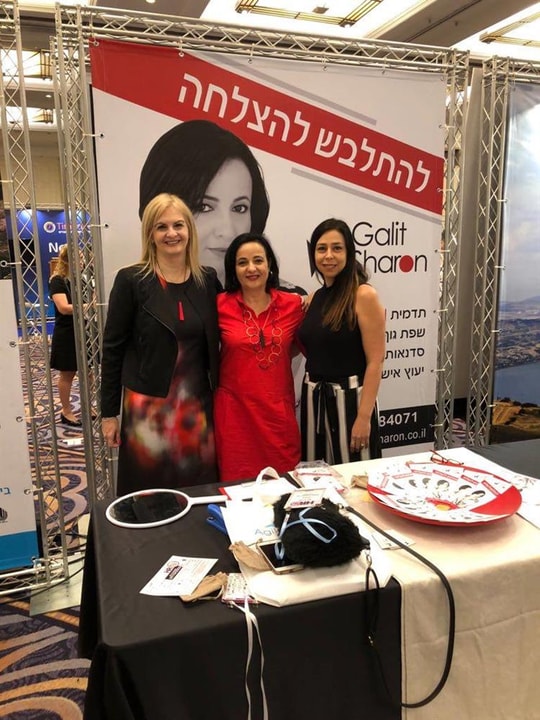 לילי רויטמן - מעצבת גרפית   
