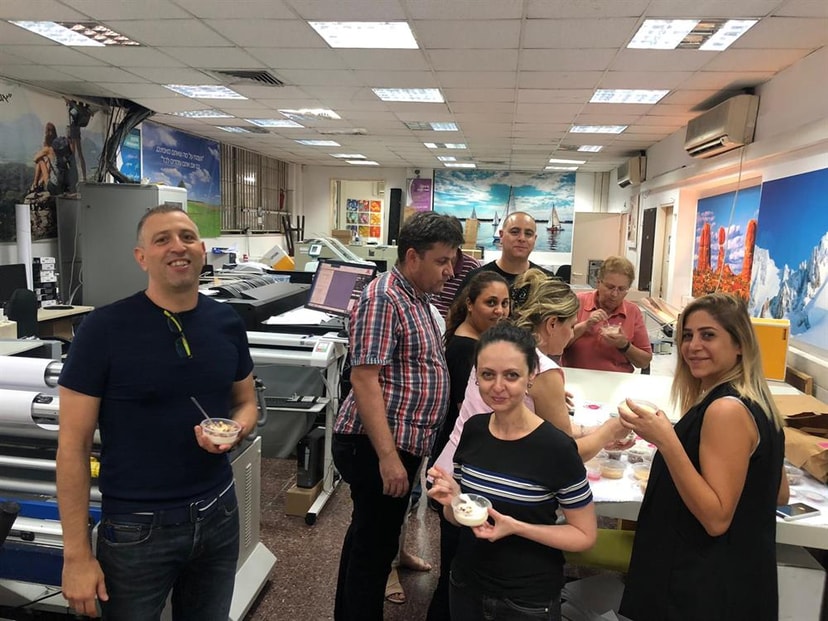 רובין ר.י.ד   