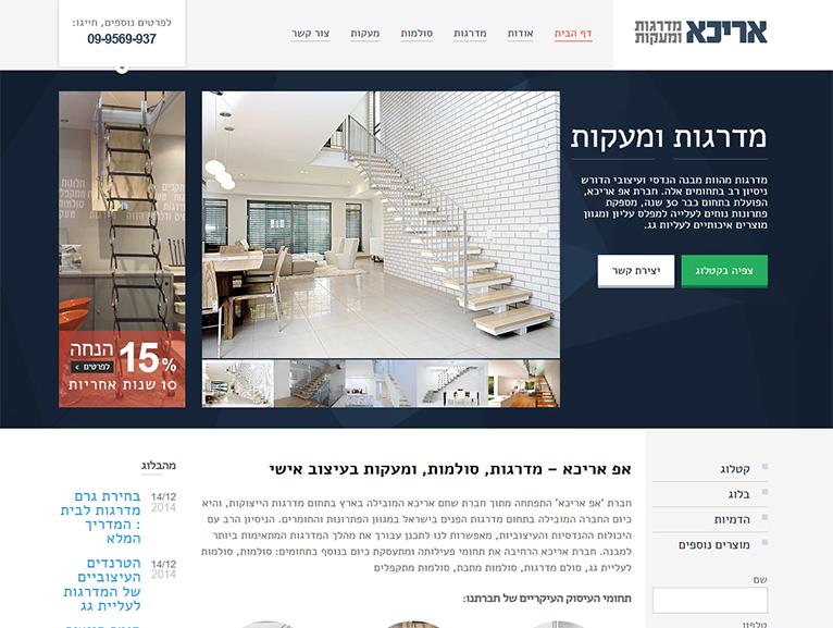 סטודיו קוסטה חלק קטן מאוד מעבודותיי  