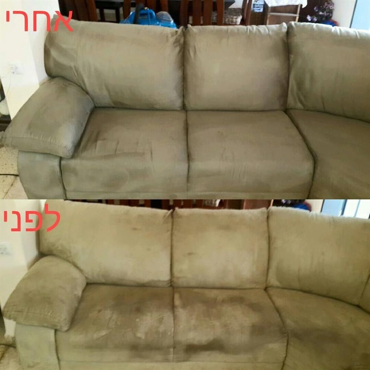 דניקוי   