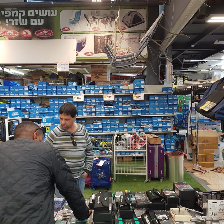 יחיאל שזר בע"מ   