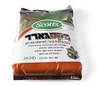 הום סנטר   