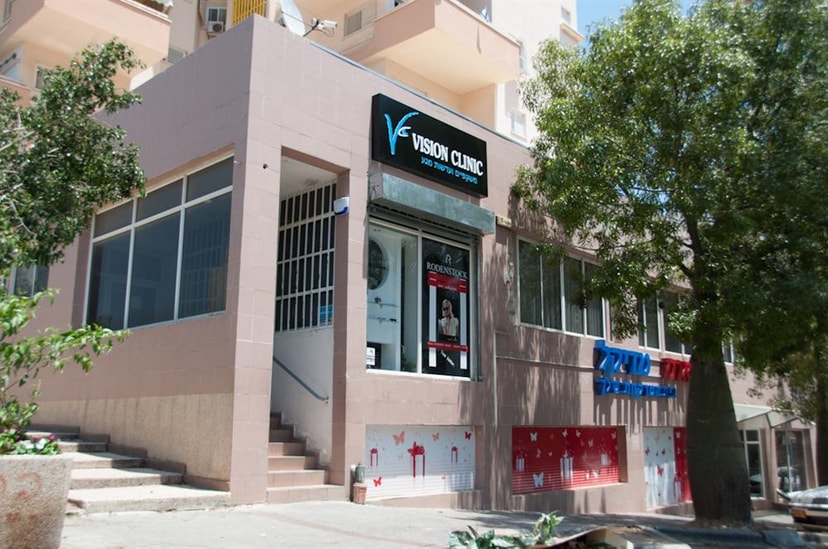 ויז'ין קליניק  -VISION CLINIC   