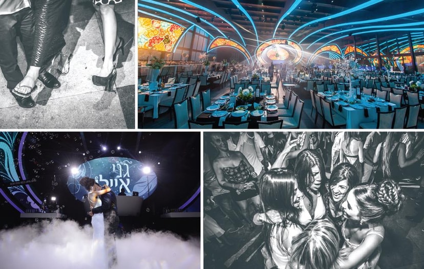 גני איילון   