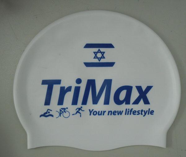 טרימקס כובע ים  