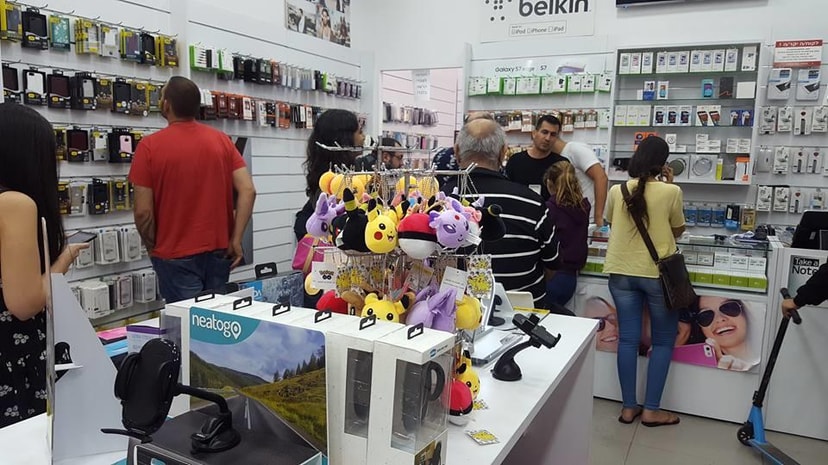אוטופון תקשורת   