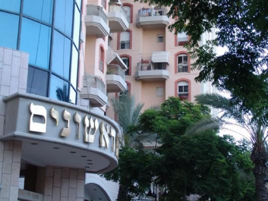 אחוזת ראשונים - דיור מוגן מקבוצת רובינשטיין   