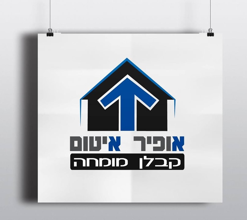 בריין וורקס - סטודיו לעיצוב גרפי   