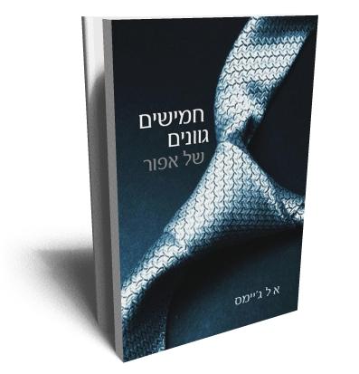 סטימצקי   