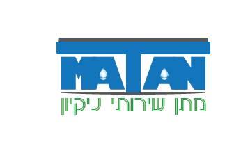 בריין וורקס - סטודיו לעיצוב גרפי   