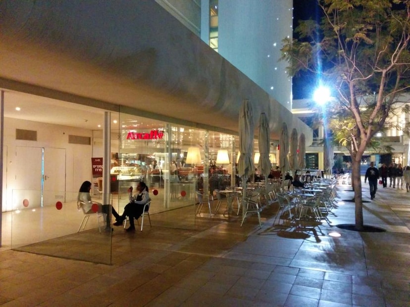 Arcaffe   