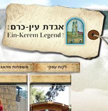 ask4web Didital - קידום אתרים בגוגל   