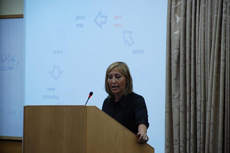 ציפי קוברינסקי   