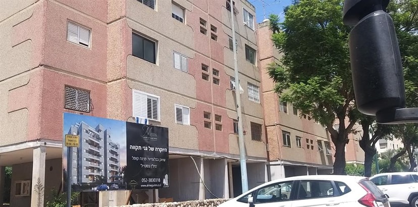 נדלן בסטייל - פנינה קופל   