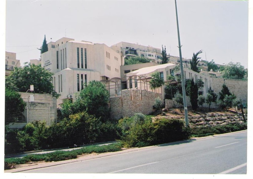 נאמת מהנדסים   