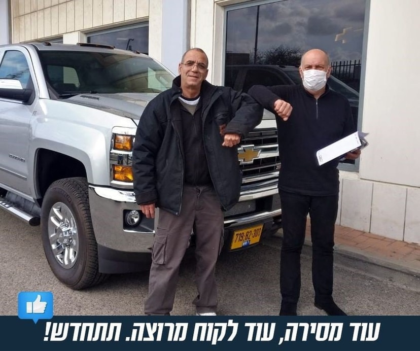 א.א. קאר סנטר מוטורס בעמ   