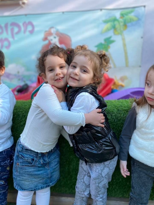 מקום מהאגדות   