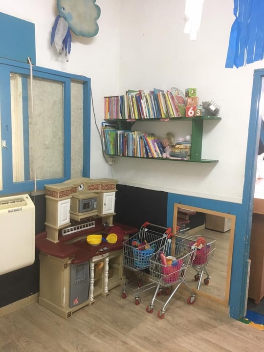 פעוטון זאטוטים   