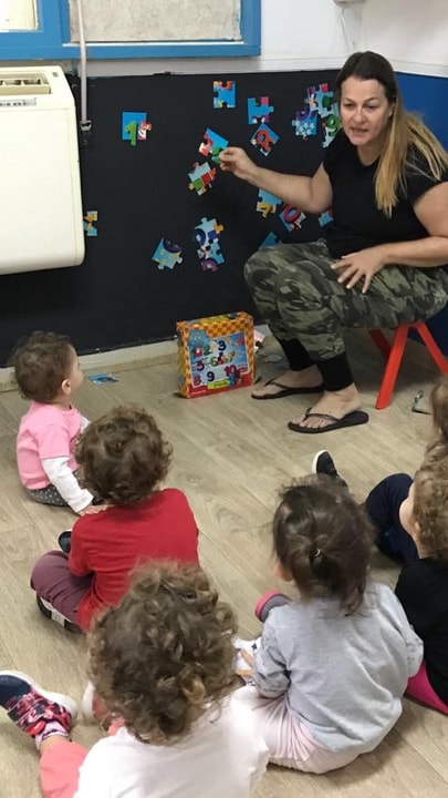 פעוטון זאטוטים   