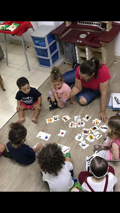 פעוטון זאטוטים   