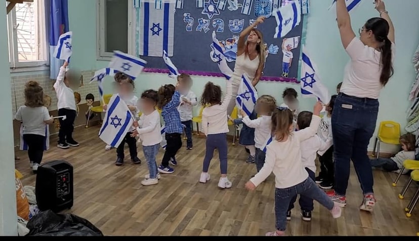 גן הפרחים של נורית   