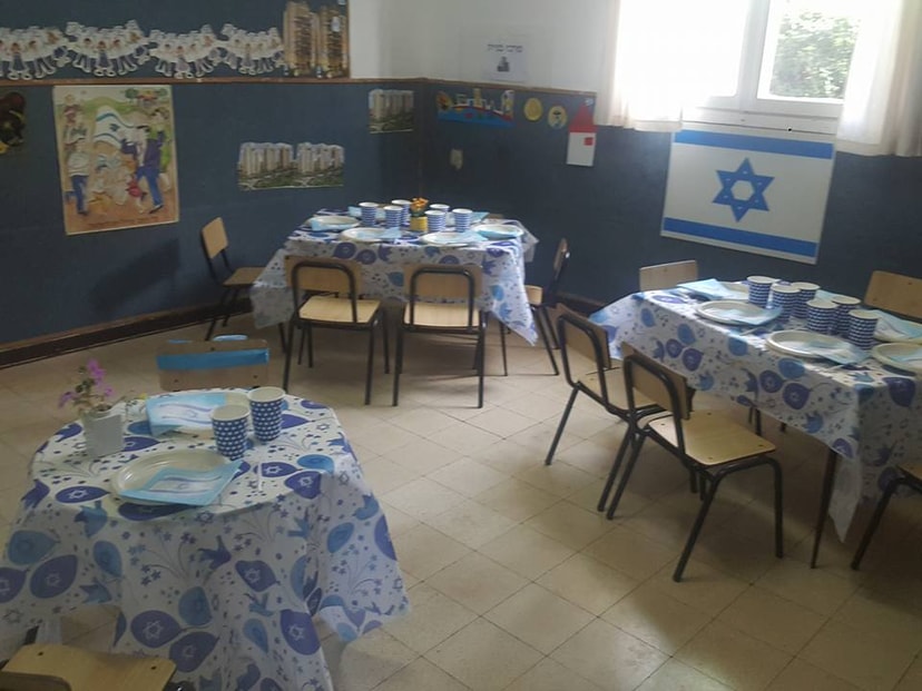 גן טובה   