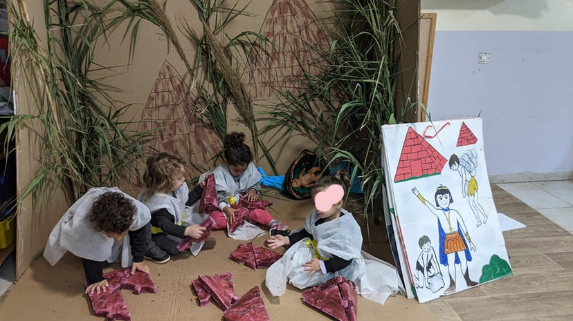 גן דקלה   