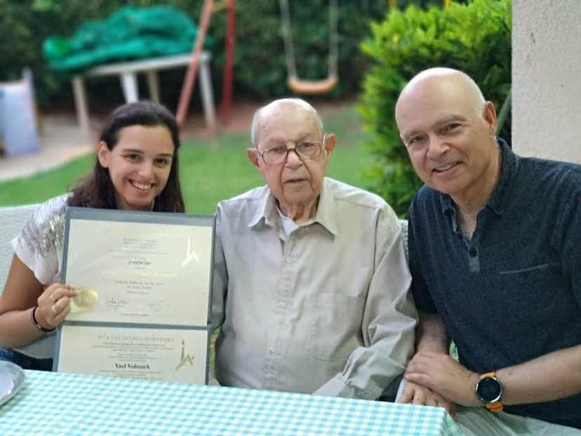 דר ברסלאור שלמון   