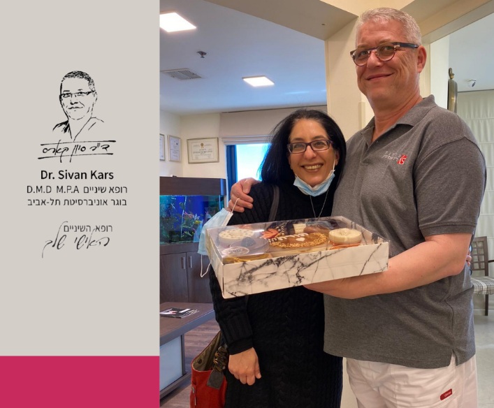 דר סיון קארס   