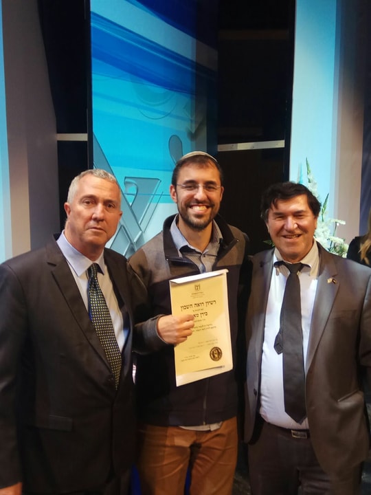 בירן שבתאי   