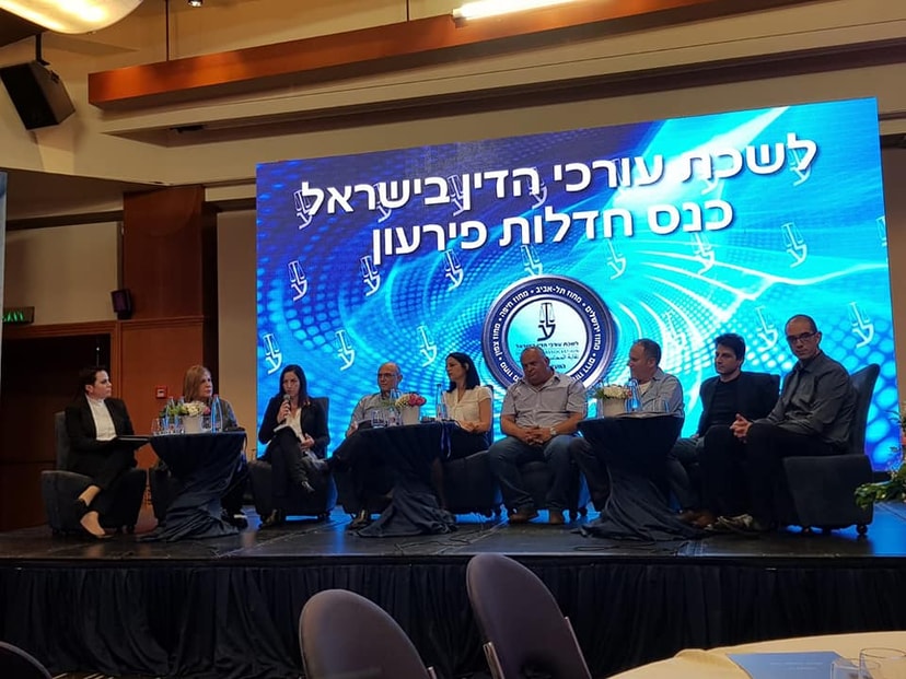 מיכה דוד   